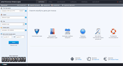 Desktop Screenshot of kad.arbitr.ru