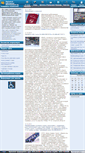 Mobile Screenshot of 20aas.arbitr.ru